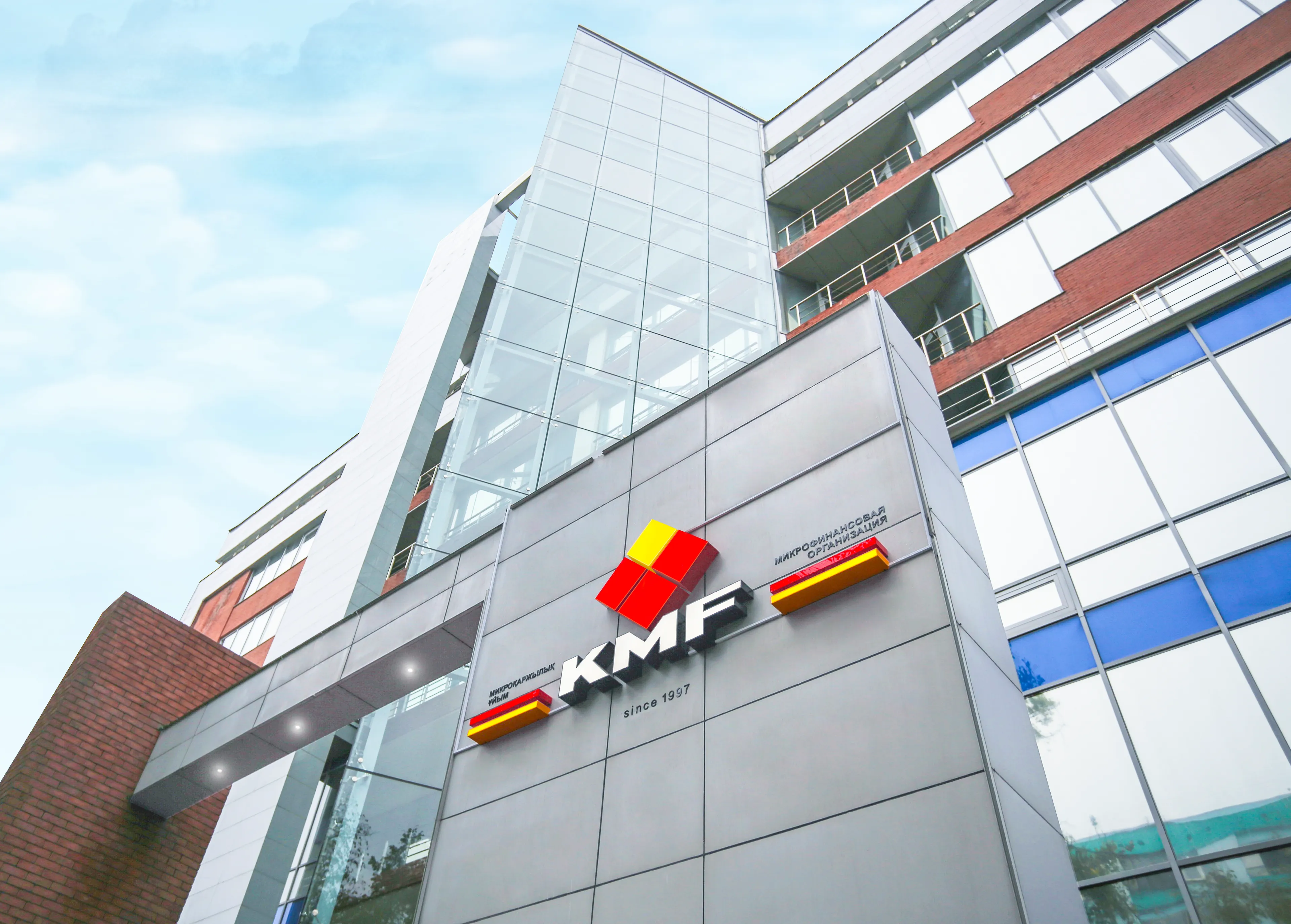 Капитал - МФО KMF присвоен долгосрочный кредитный рейтинг от Fitch