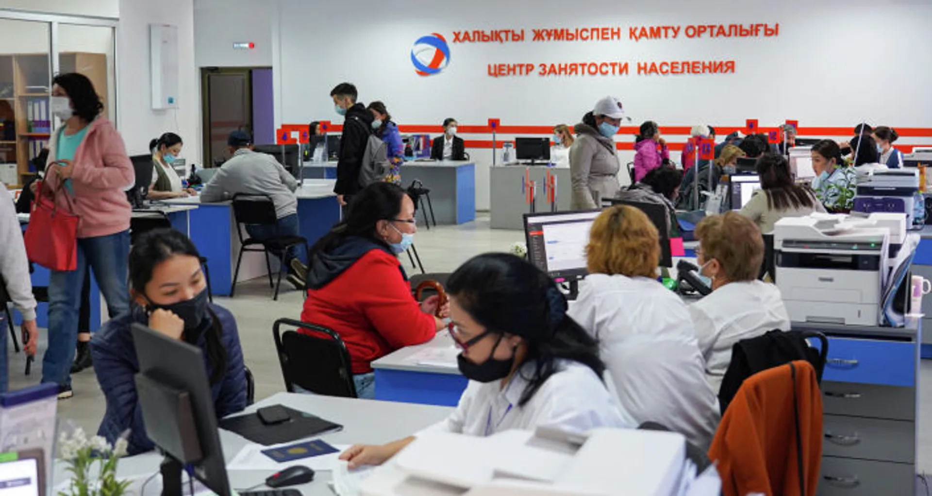 Фото: Спутник