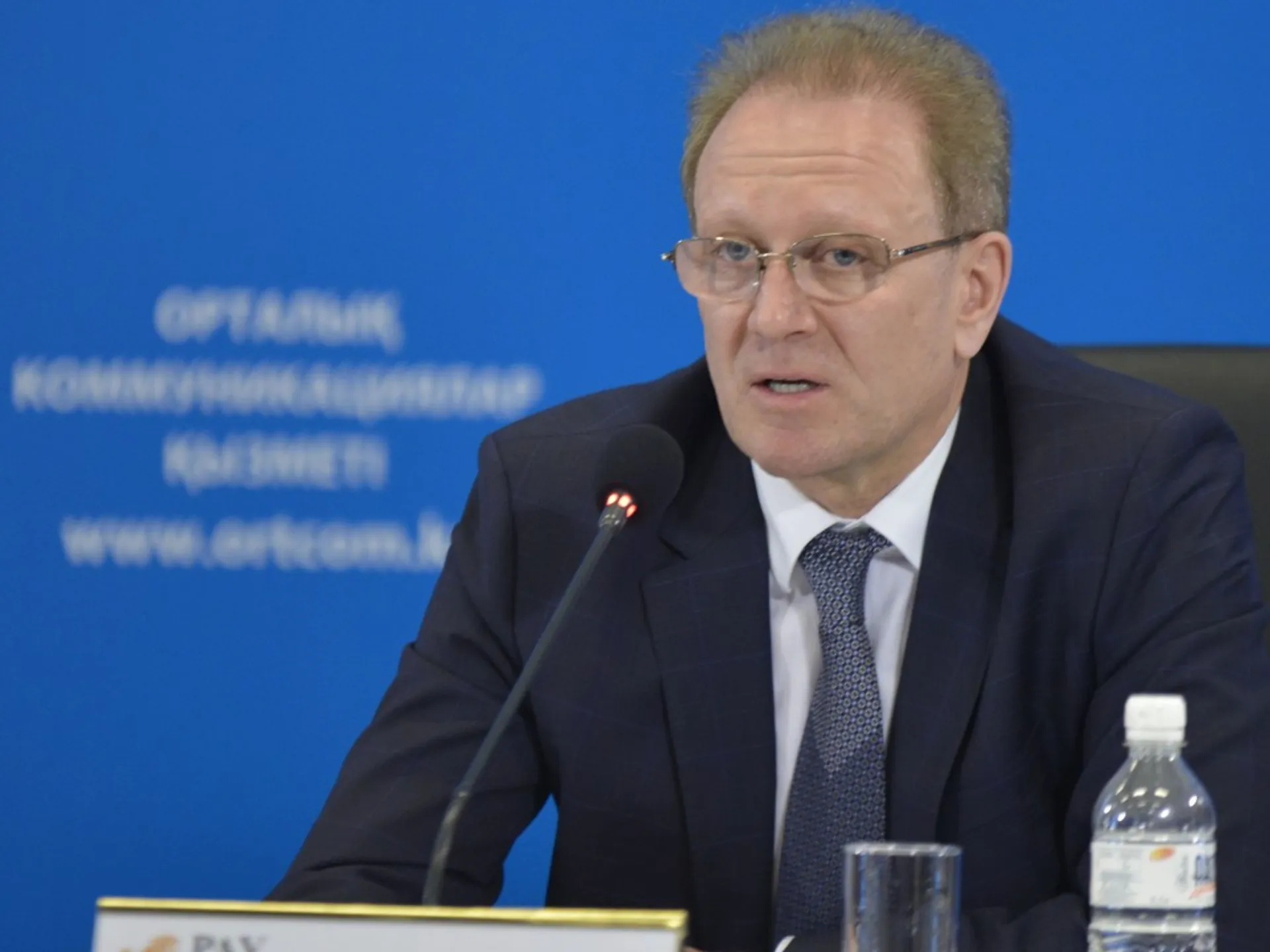 Капитал - Госпремии в области науки и техники удостоены Карл Байпаков и Альберт Рау