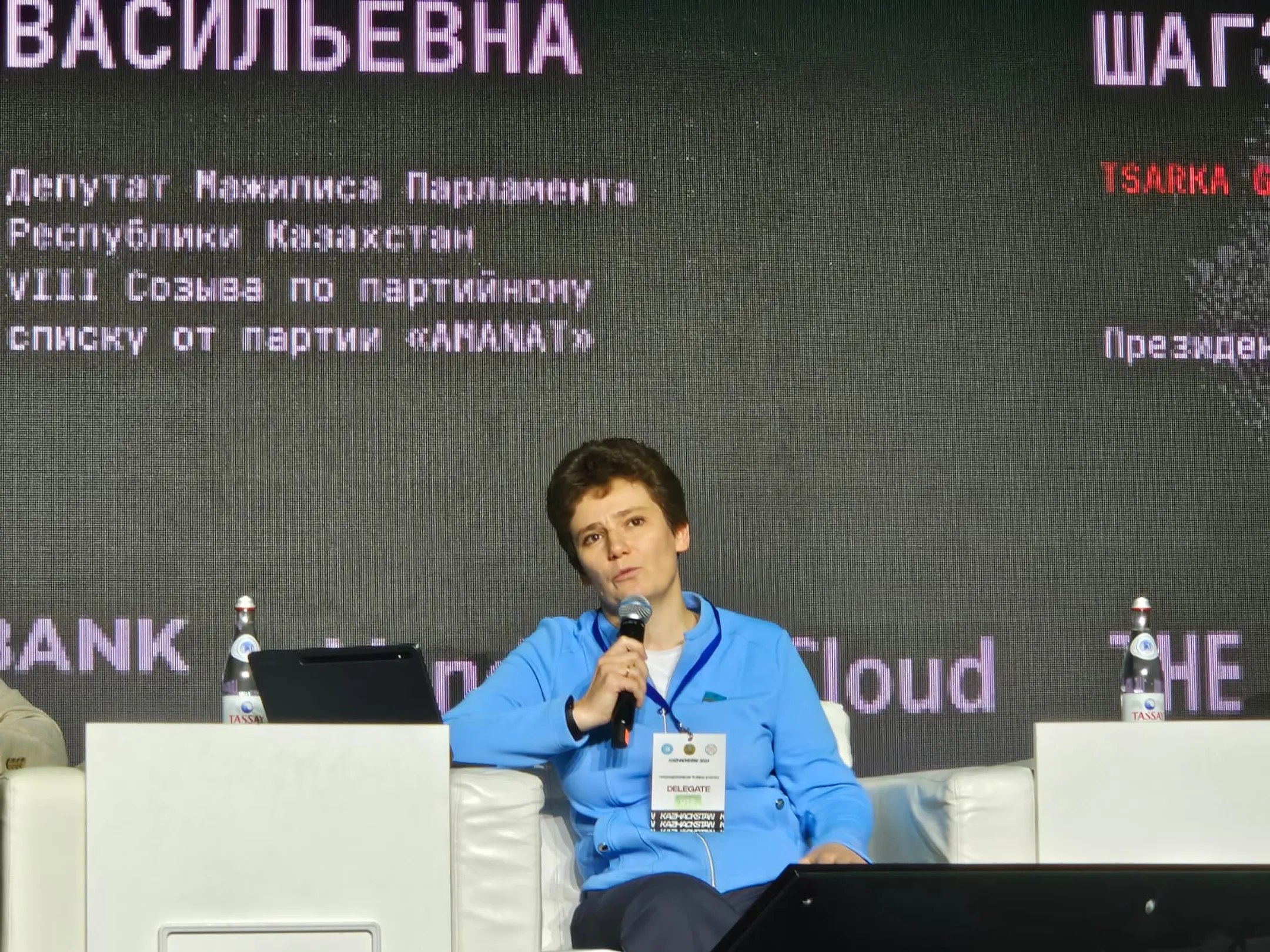 Изображение Kapital.kz