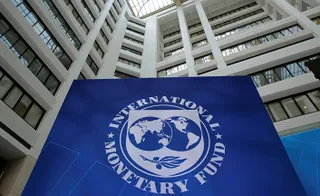 Капитал - Турция отказывается от поддержки МВФ