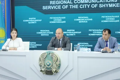 Фото: Комитет внутреннего государственного аудита РК 