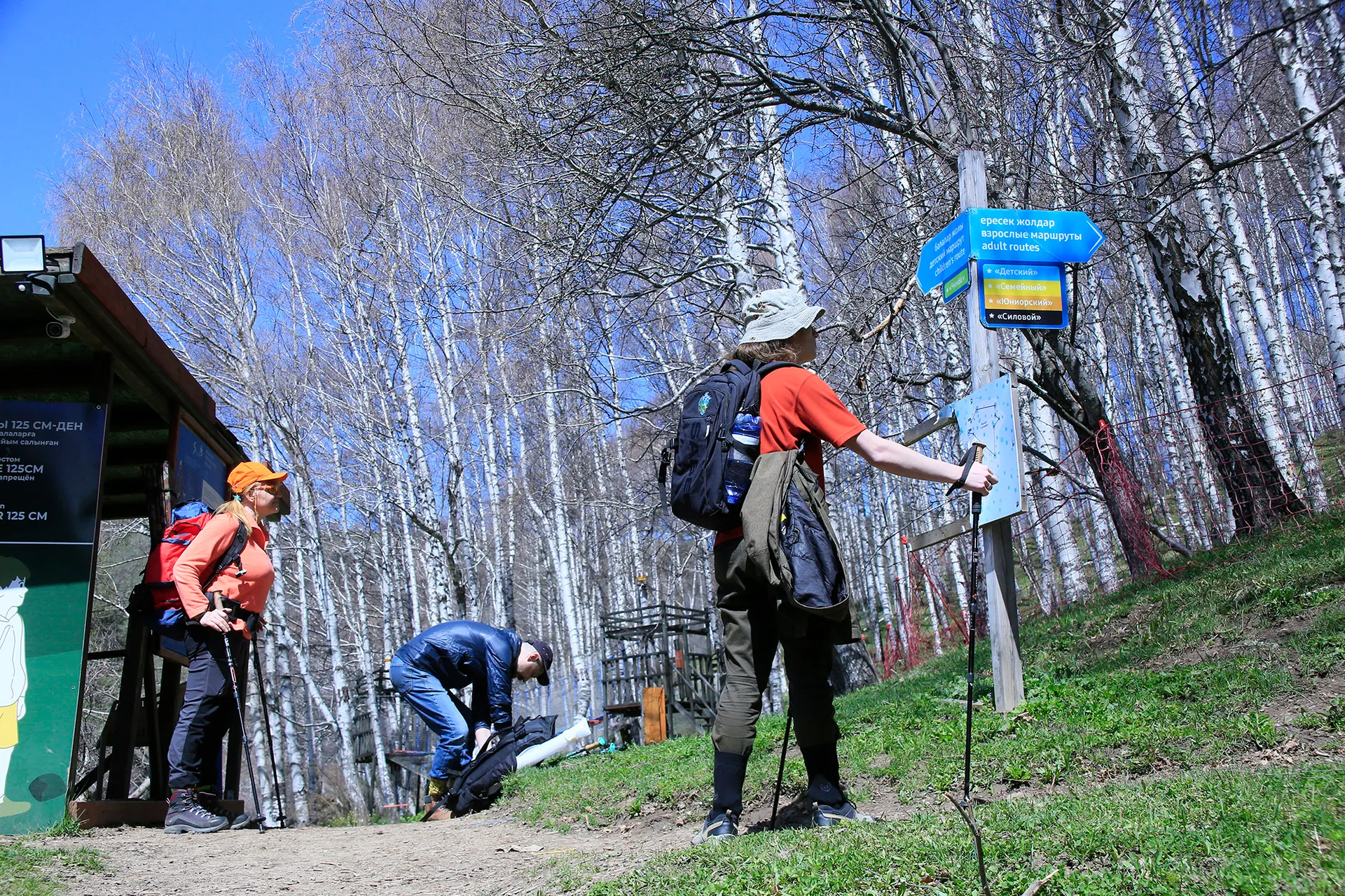 Фото: Руслан Пряников