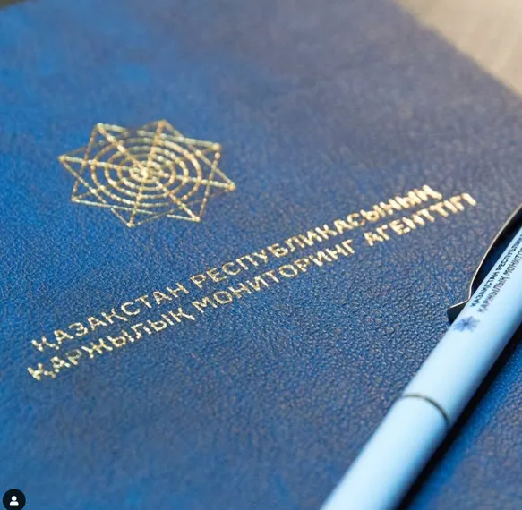 Капитал - Задержана учредитель благотворительного фонда Перизат Кайрат