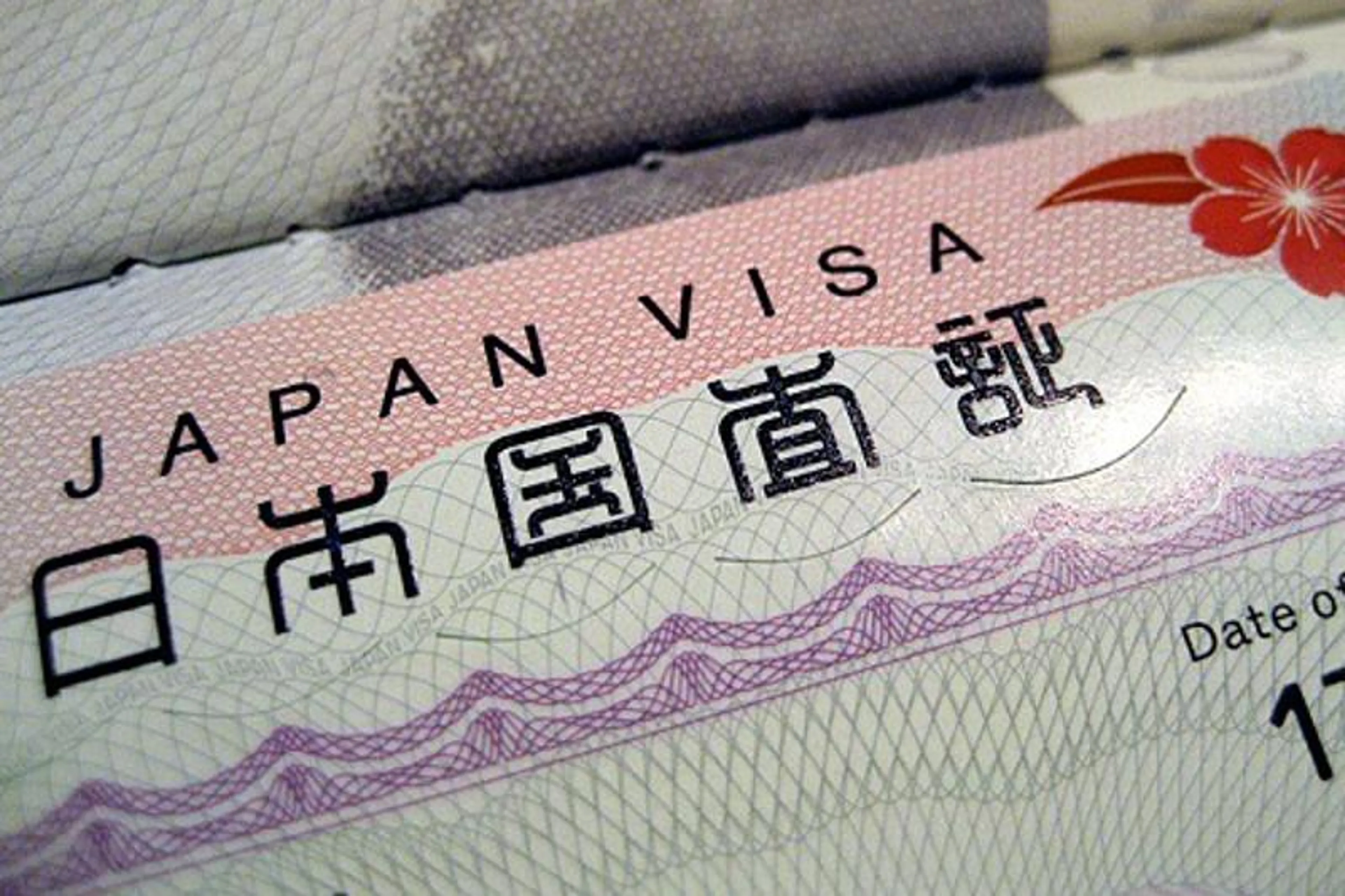 Капитал - Япония упростила порядок подачи заявлений на визу для казахстанцев