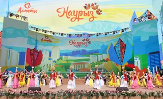 Фото: акимат Алматы