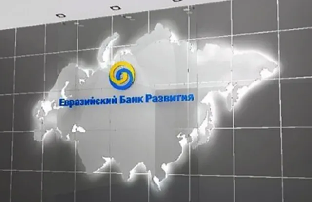 Изображение Kapital.kz