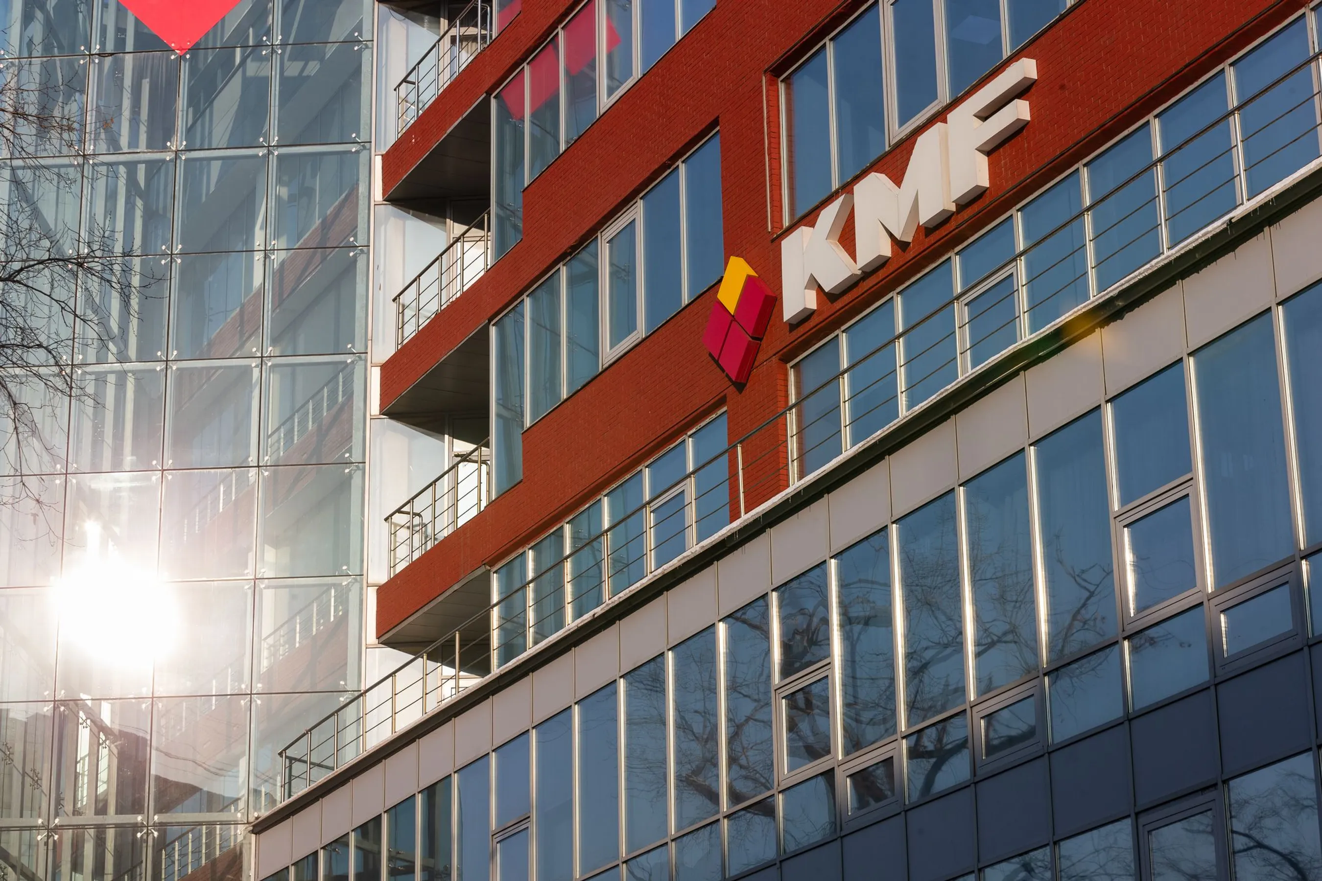 Fitch подтвердило рейтинг KMF на уровне «B+» - новости Kapital.kz