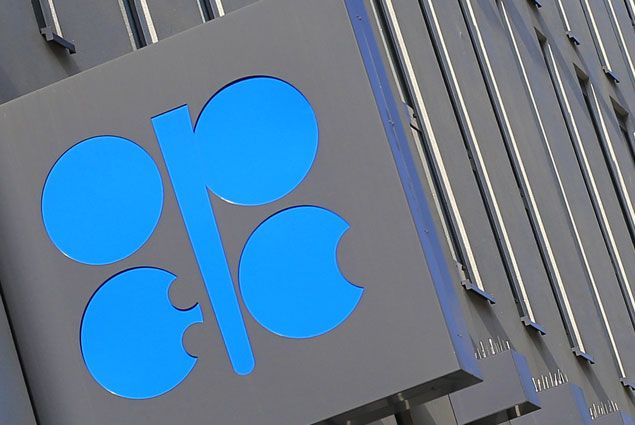 Цена нефтяной корзины ОПЕК повысилась на $2- Kapital.kz