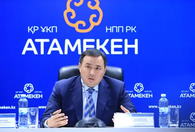 «Атамекенiм» даст новый статус предпринимателю