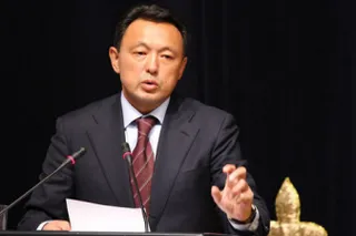 Капитал - КазМунайГаз откажется от новогоднего корпоратива