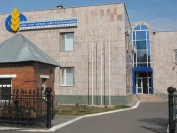 В Продкорпорации новый руководитель