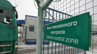 Капитал - РК и Турция ратифицировали соглашение об упрощении таможенного контроля