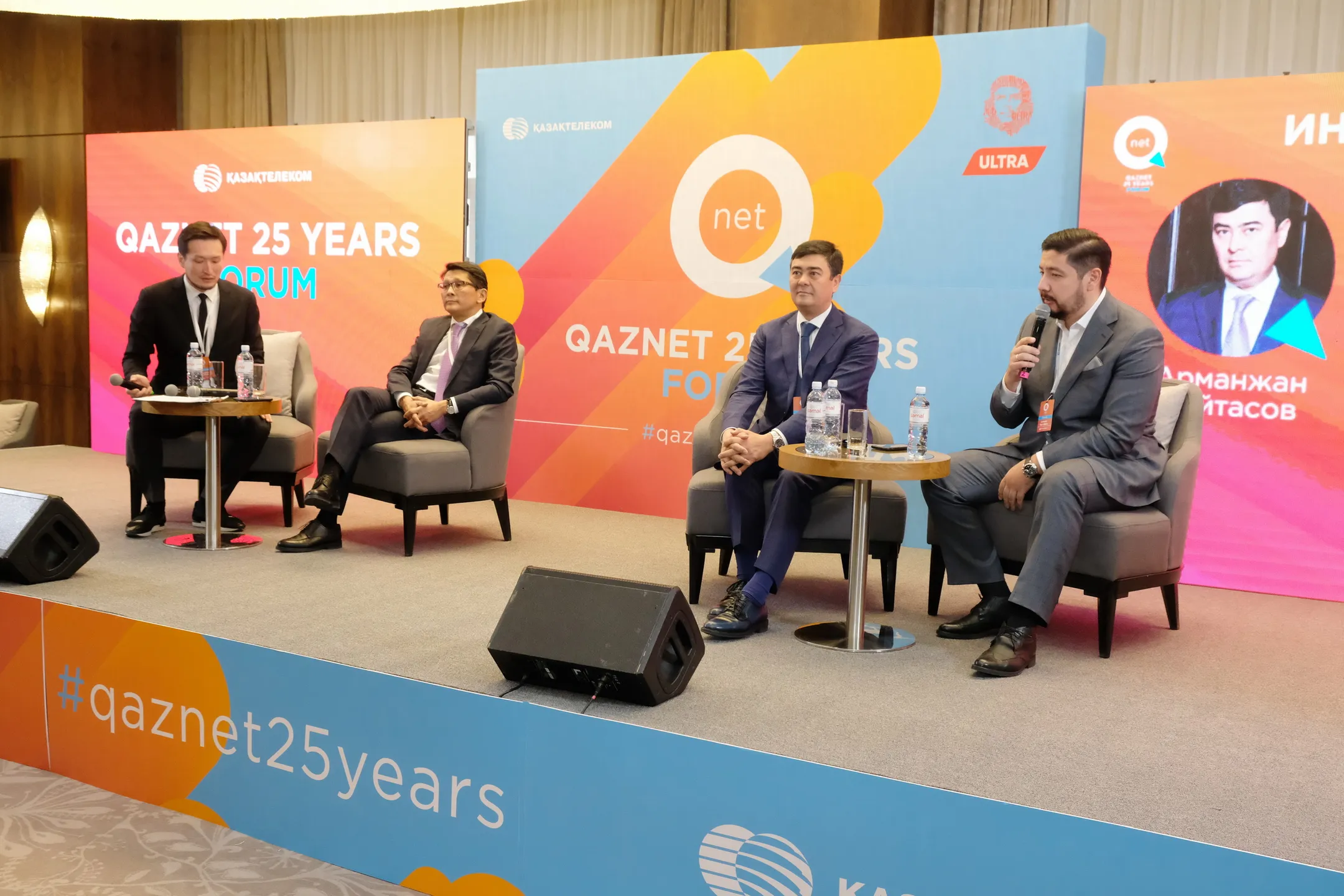 Куда уходят рекламные бюджеты - Image Kapital.kz