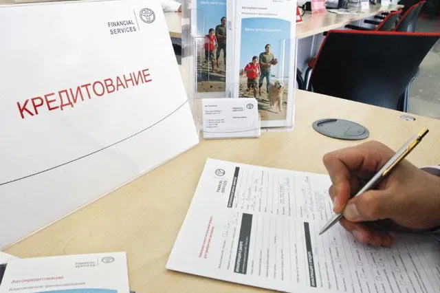 На кредитном рынке возрастает вес дочерних иностранных банков