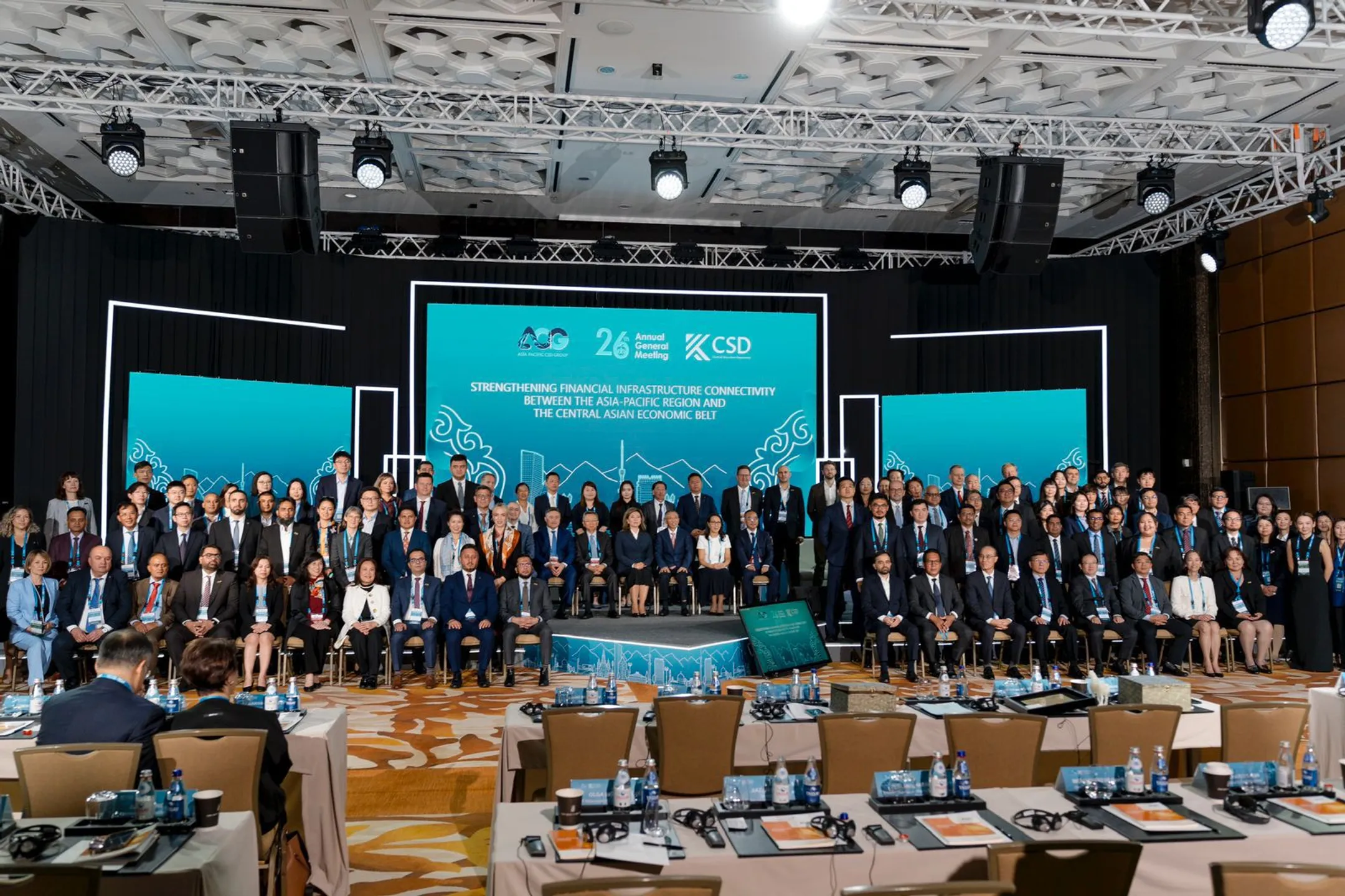 Капитализация рынка акций в Казахстане составляет $70 млрд - АРРФР - Image Kapital.kz