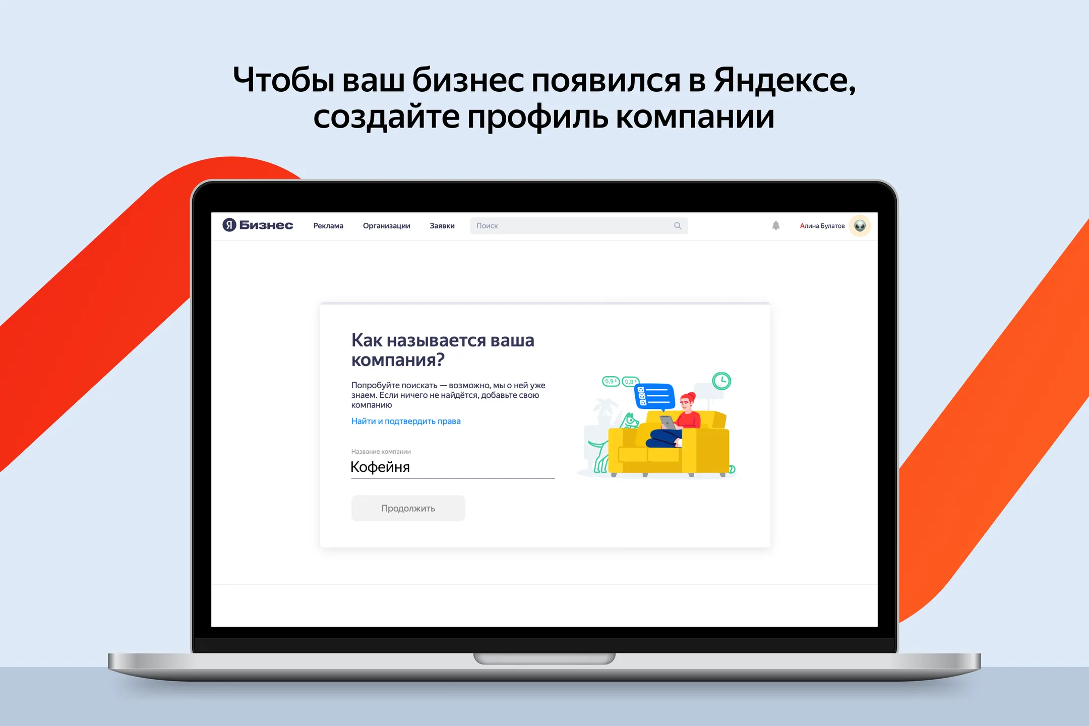 Изображение Kapital.kz