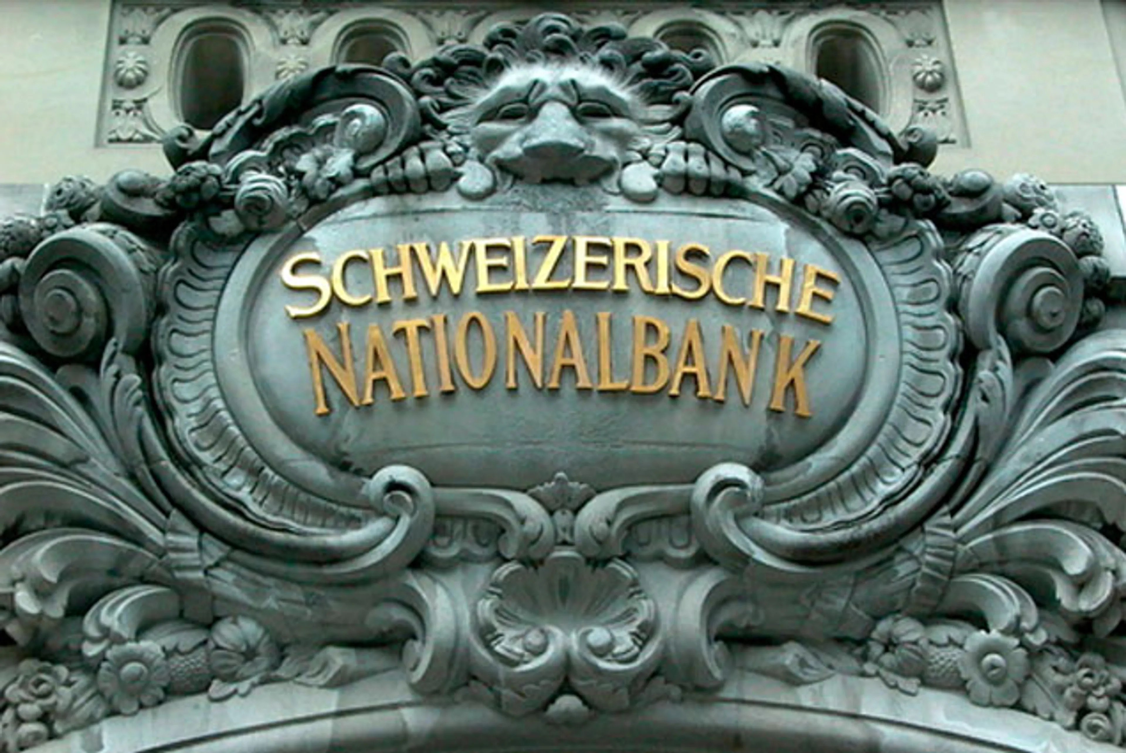 Капитал - Конец банковской тайны в Швейцарии