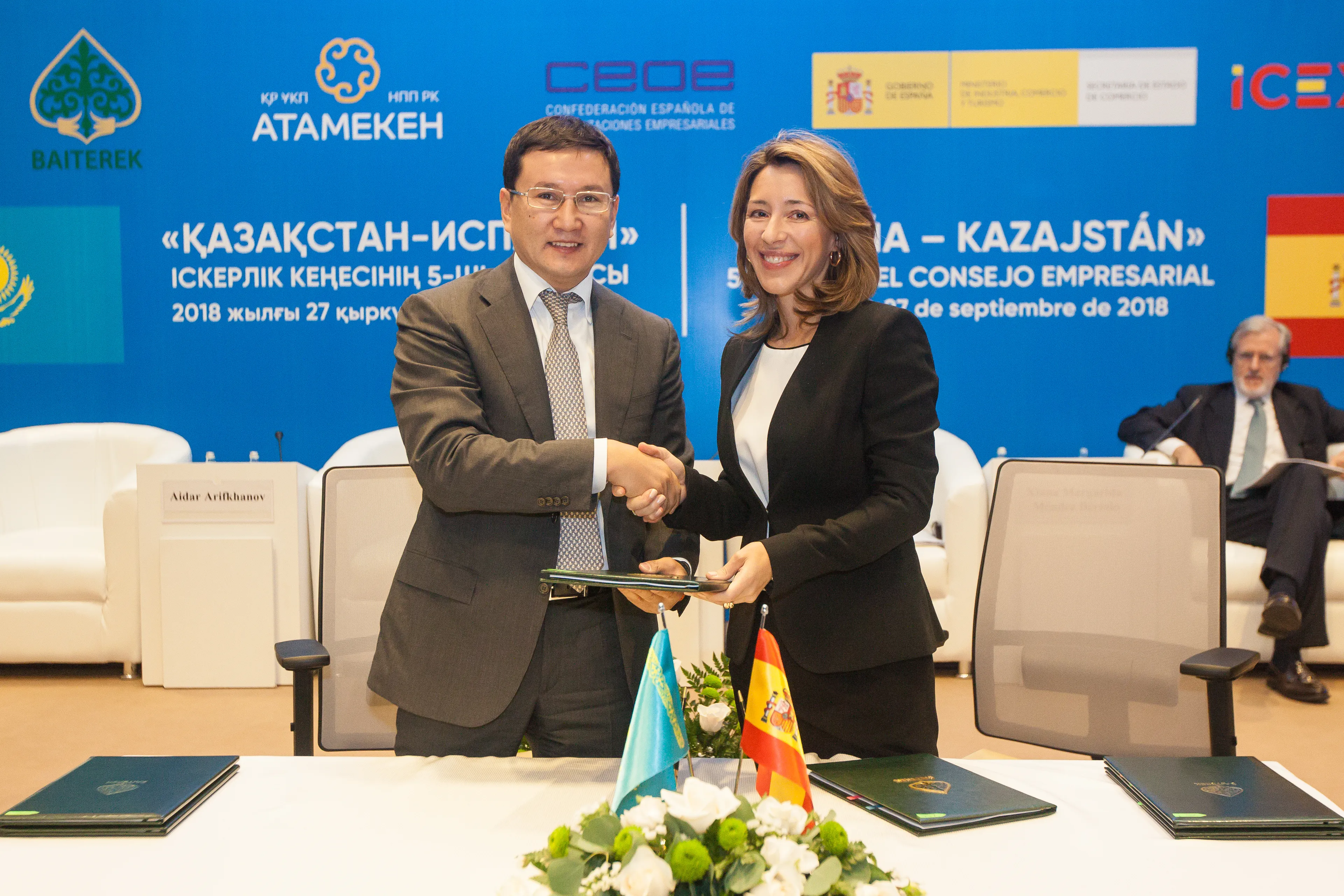 Капитал - Казахстан и Испания: новый виток делового сотрудничества