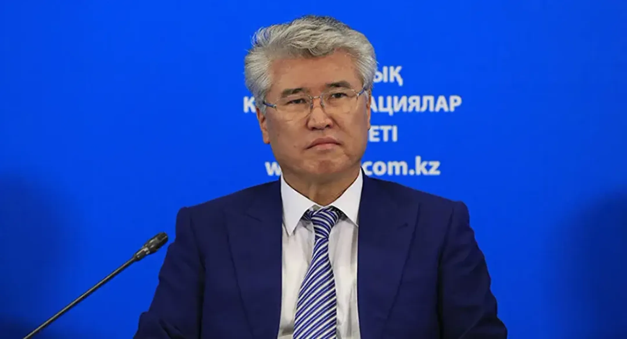 Изображение Kapital.kz
