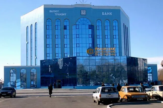 Выплаты по вкладам Валют-Транзит Банка продолжатся с 10 августа