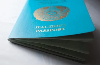 Капитал - Бакытжан Сагинтаев поручил ускорить процесс выдачи паспортов