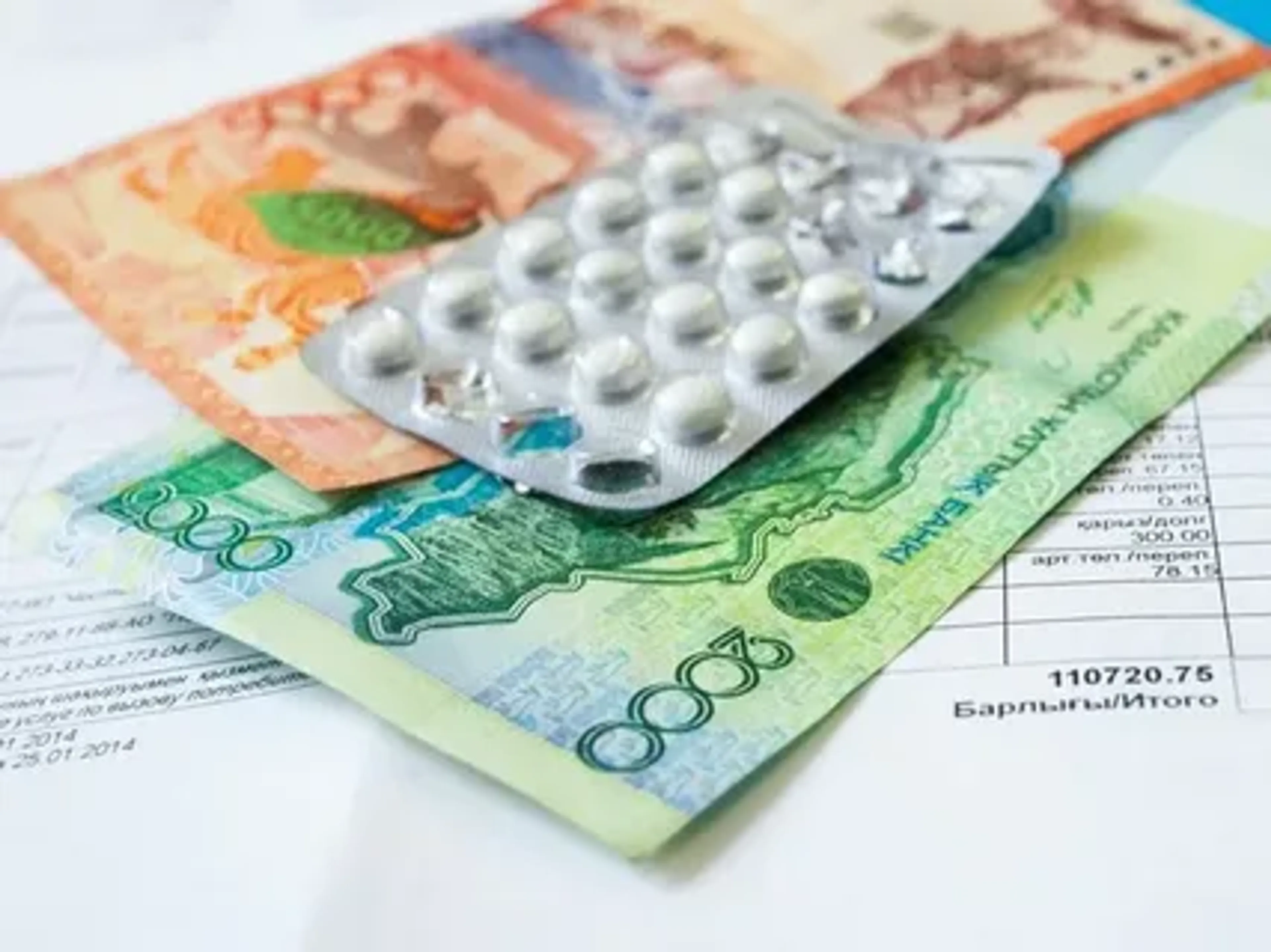 Капитал - За 10 месяцев в сферу здравоохранения вложили 201 млрд тенге