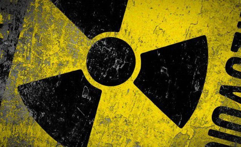 Капитал - Выявлены нарушения при реализации программы развития атомной отрасли РК