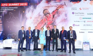 Капитал - Представители финнадзора и игроки рынка публично обсудят итоги  AQR