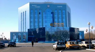 Капитал - Выплаты по вкладам Валют-Транзит Банка продолжатся с 10 августа