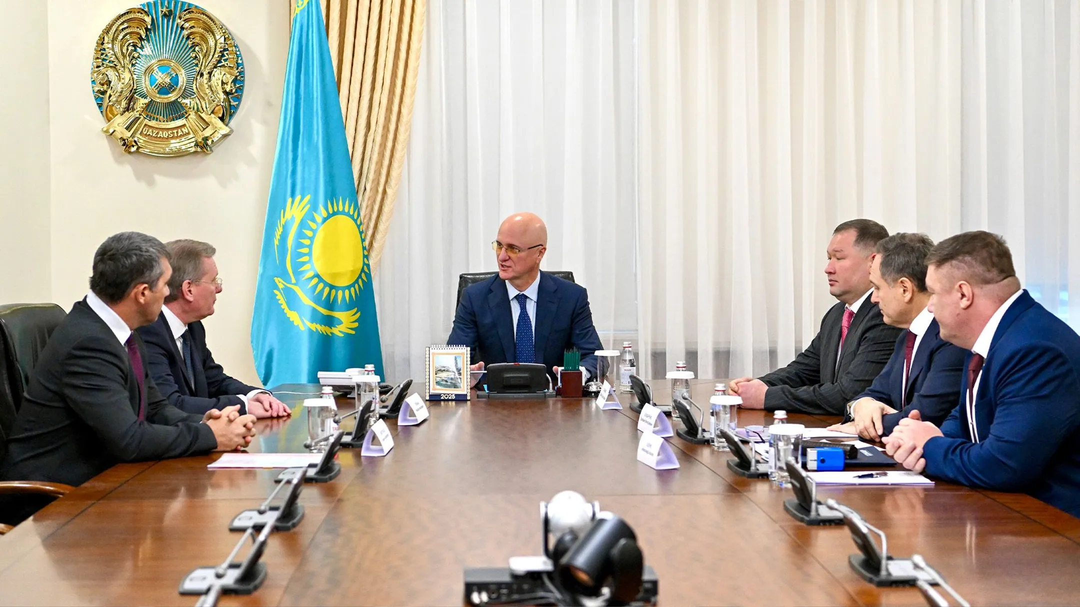 Primeminister.kz 
