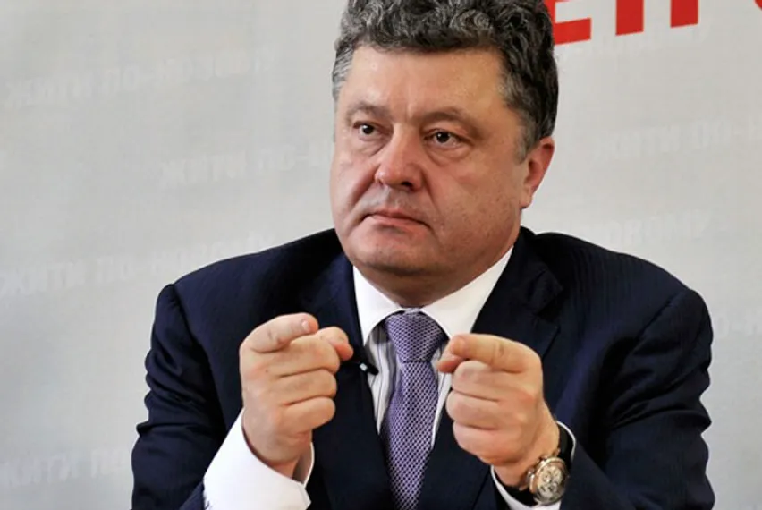 Капитал - Порошенко объявил о вторжении российских войск