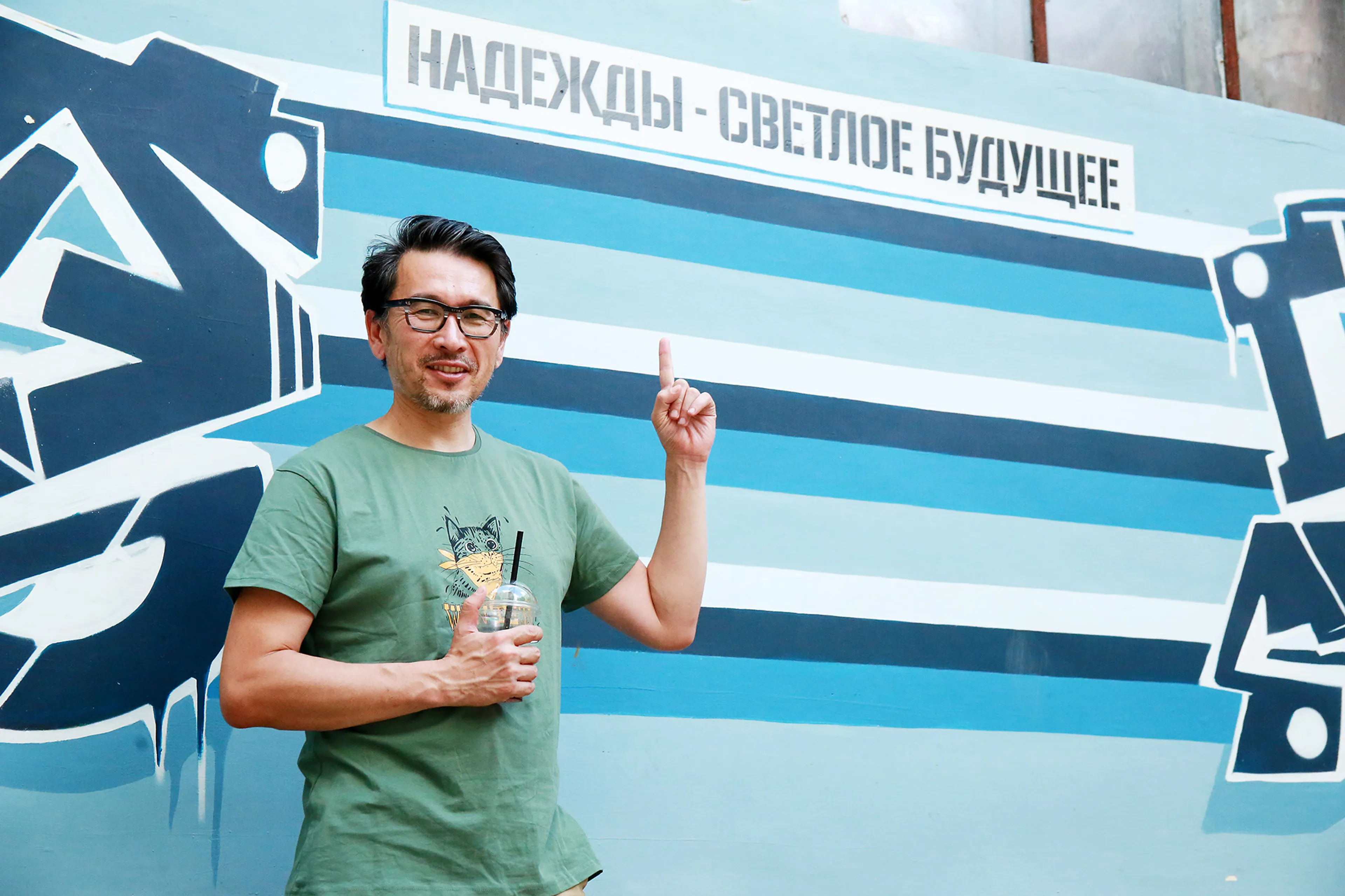 Фото: Руслан Пряников