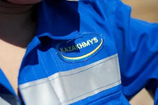 Капитал - Казахмыс переходит в режим экономии