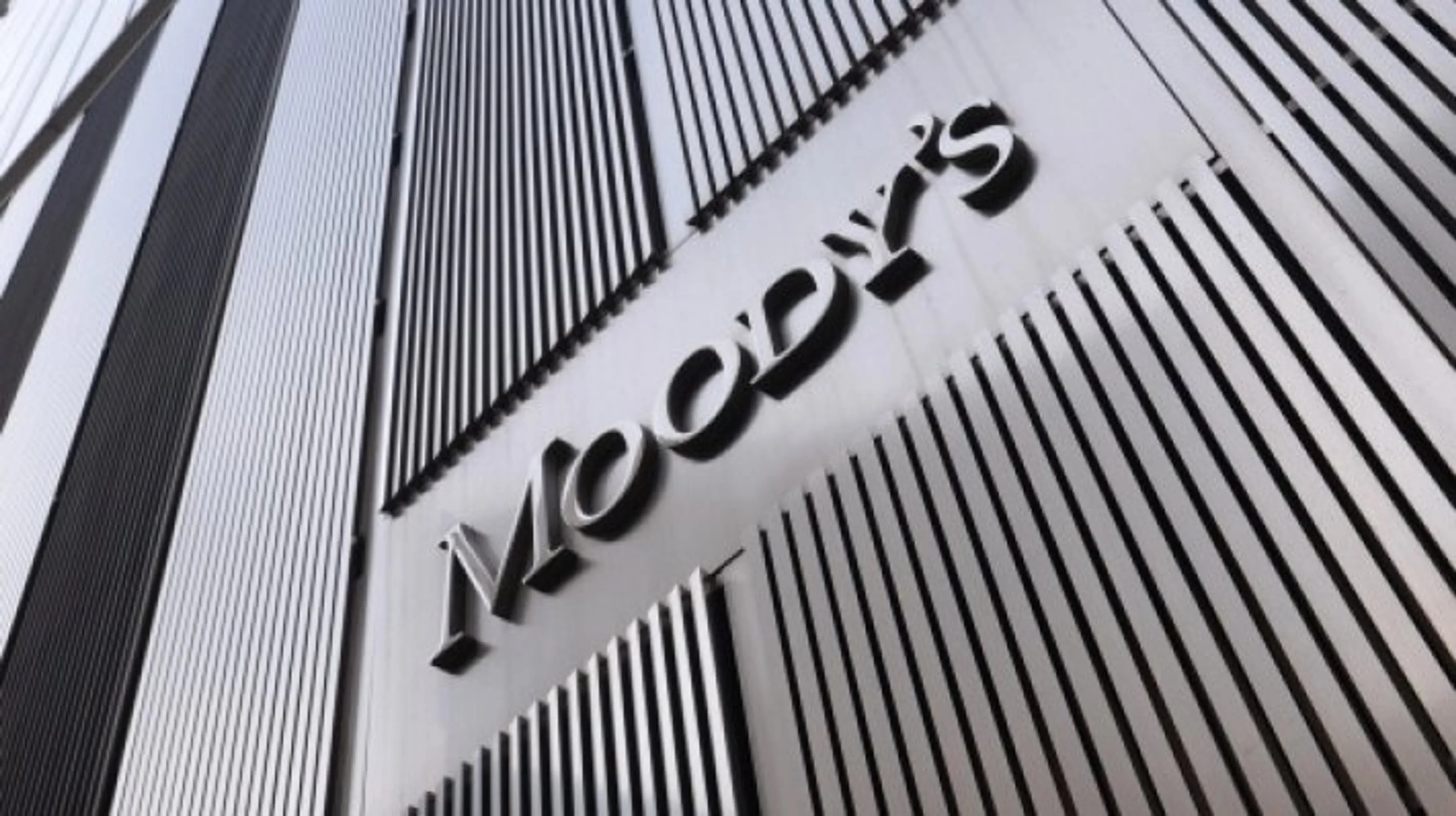 Капитал - Moody’s прогнозирует рейтинг «стабильный» Продкорпорации