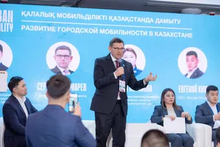 Фото: пресс-служба ОФ «URBAN EXPERT»