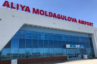 Капитал - The Hansa Consortium заинтересована в создании мультимодального хаба в Актобе