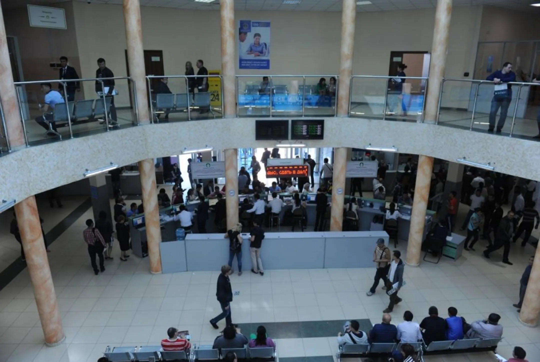 В CпецЦОНах республики произошёл технический сбой - Image Kapital.kz