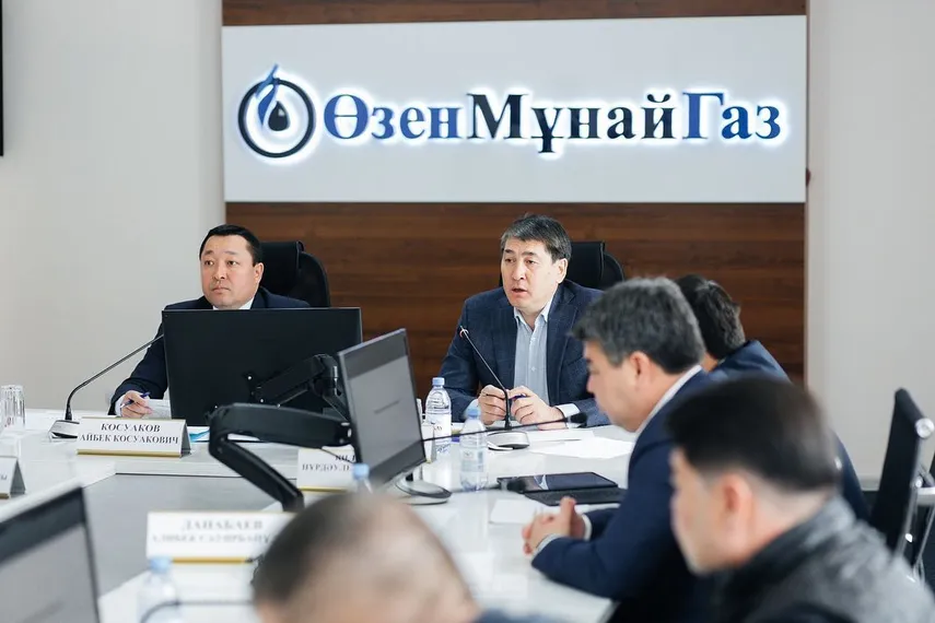 Фото: Центр общественных коммуникаций 