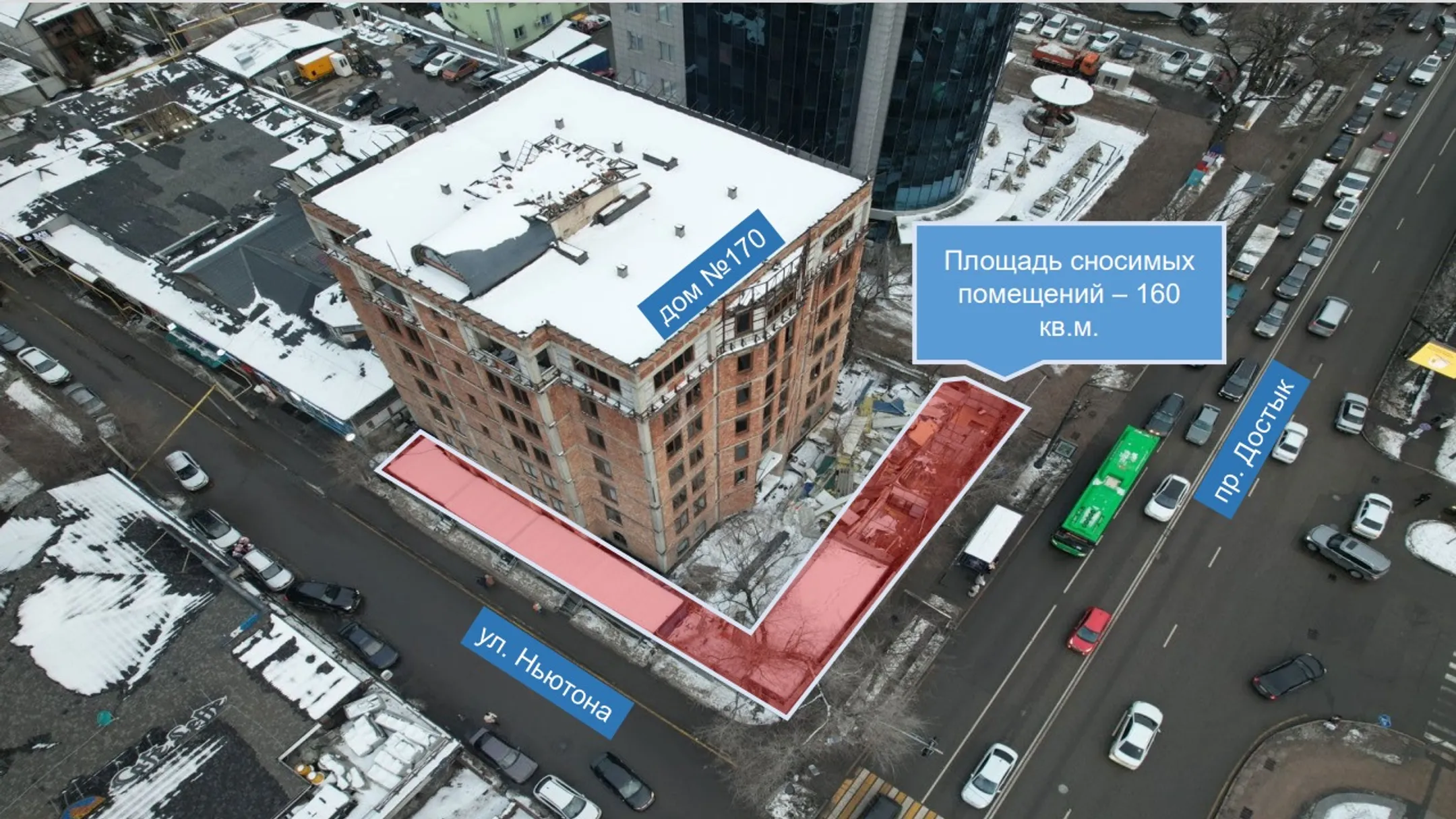 Фото: пресс-служба акимата Алматы