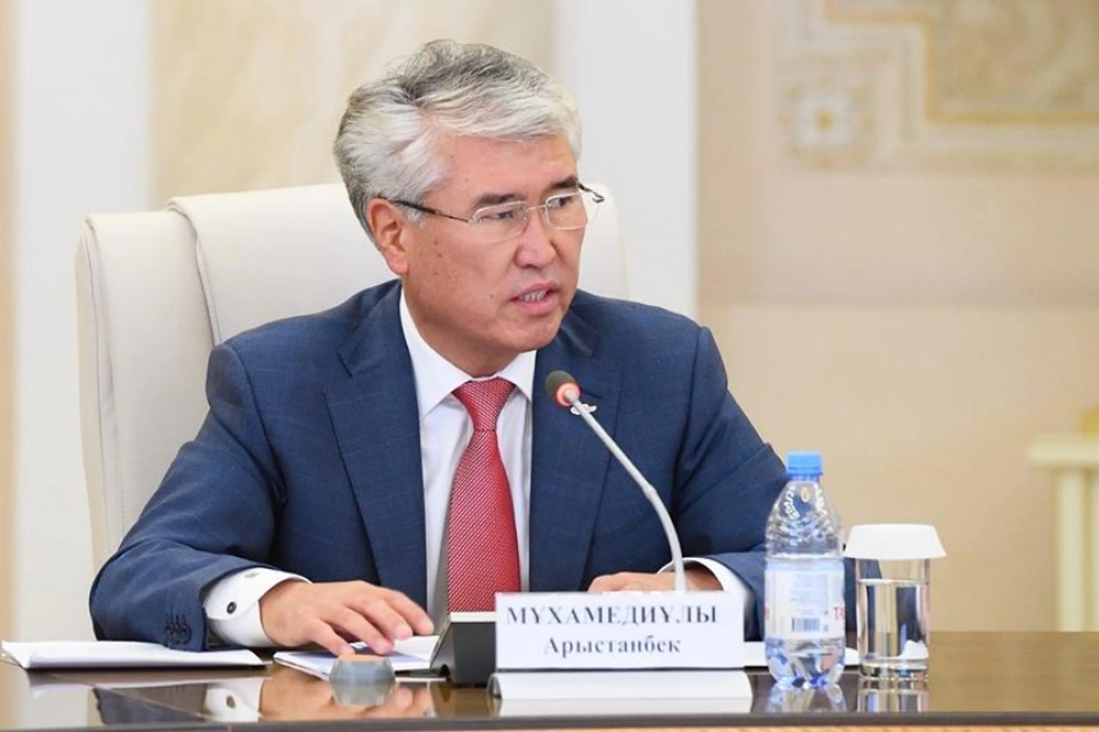 Капитал - Задержан Арыстанбек Мұхамедиұлы