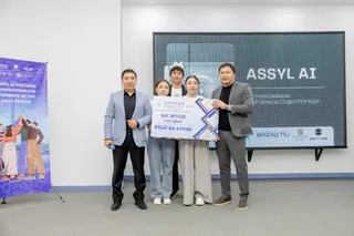 Фото: сайт комитета высшего и послевузовского образования