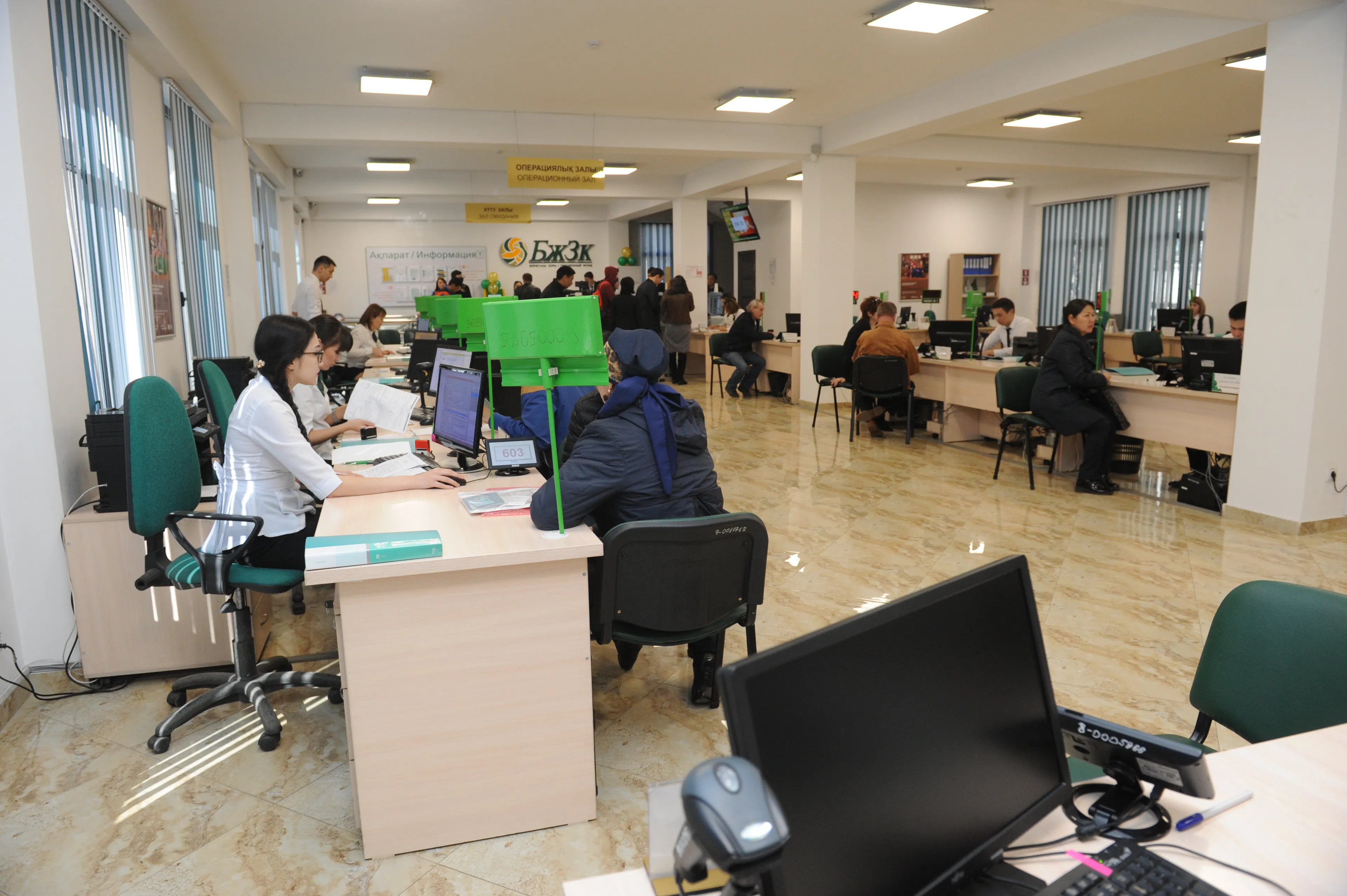 Капитал - Темп роста пенсионных накоплений замедляется второй месяц подряд