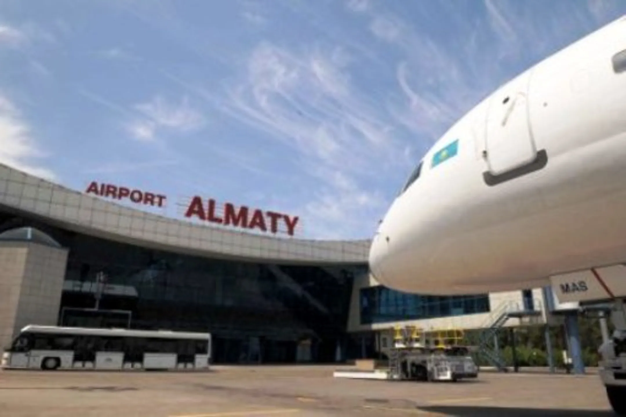 В октябре создадут холдинг по управлению аэропортами - Image Kapital.kz