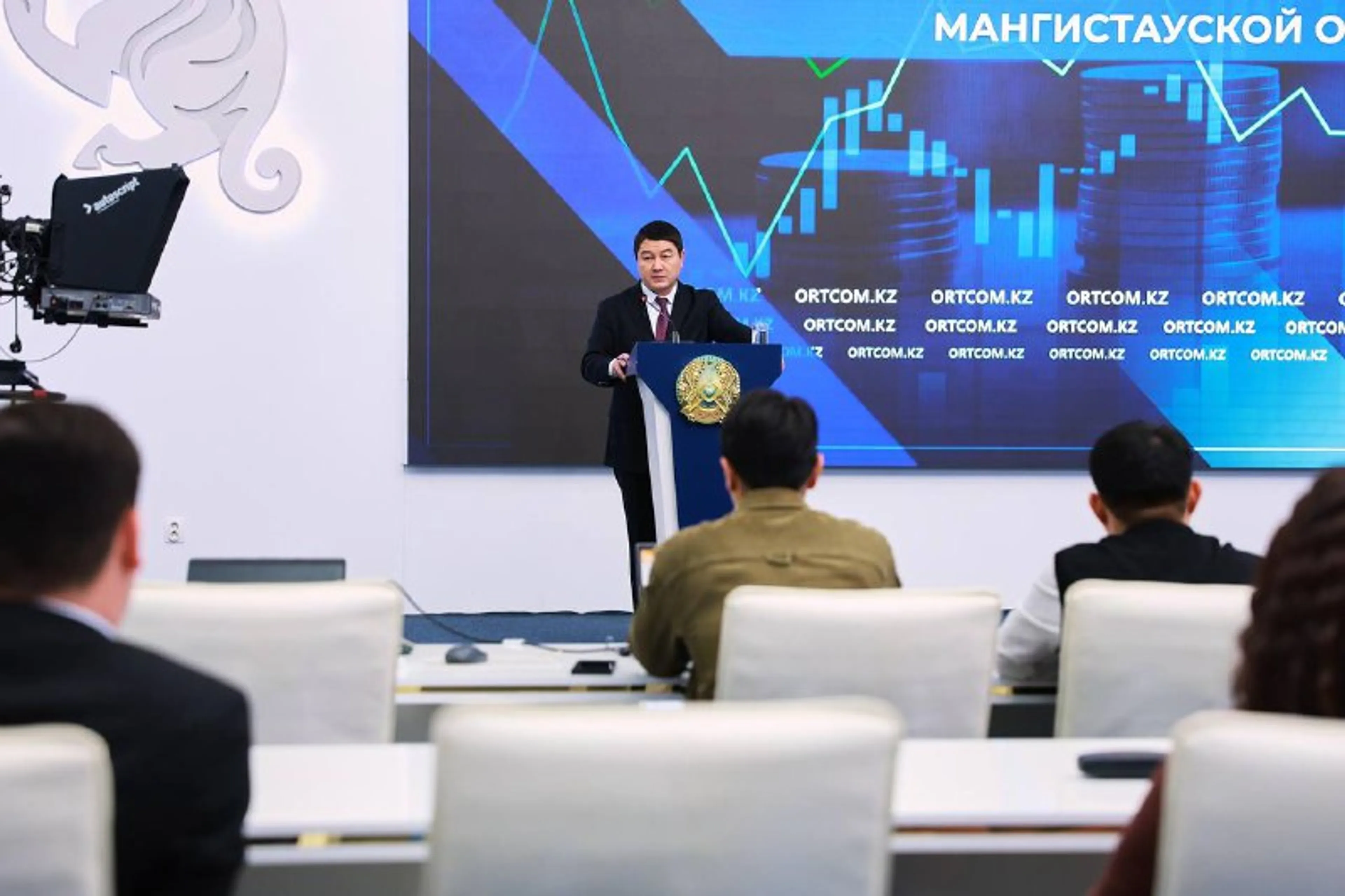 Фото: пресс-служба акимата Мангистауской области