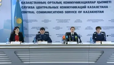 ДВК Мухтара Аблязова признали экстремистской организацией