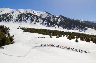 Капитал - Защитники Кок-жайляу провели флешмоб