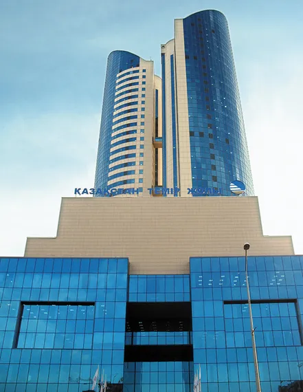 Капитал - Через трансформацию к эффективной компании