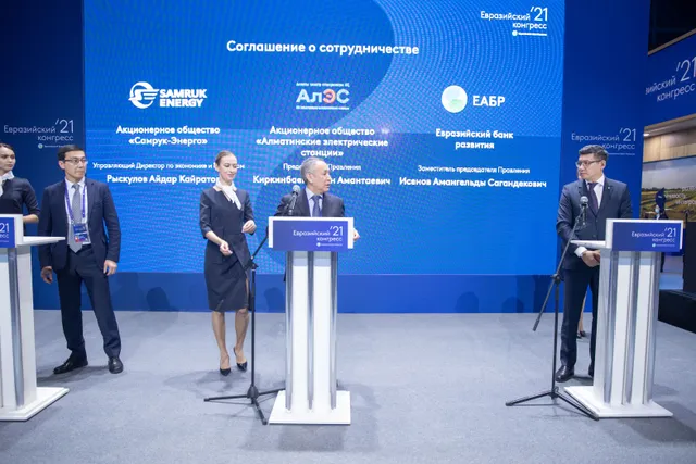 Изображение Kapital.kz