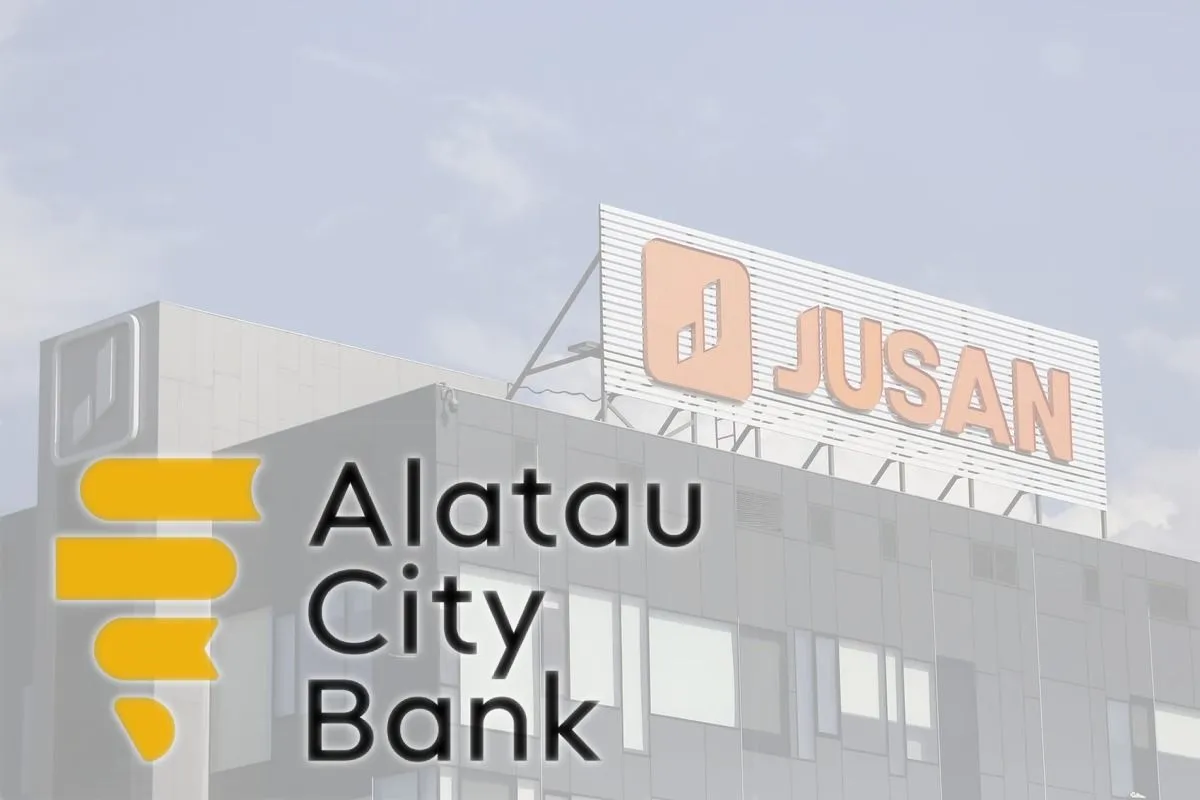 Jusan Bank переименуют в Alatau City Bank